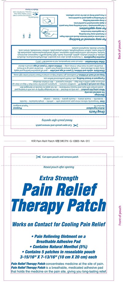 Image Of Carton Label (Pa 007 Gn Lg Menthol Ph 04.10.14)